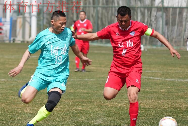 全运会群众比赛七人制足球男子乙组预赛落幕 全运会群众比赛七人制足球男子乙组预赛落幕