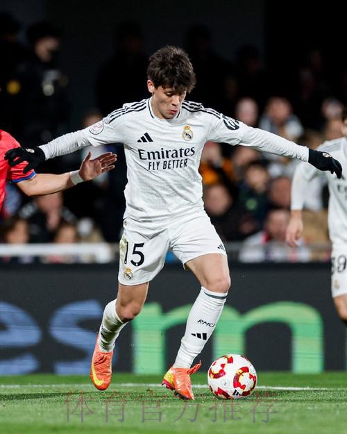 英媒-阿森纳有意皇马中场居莱尔 车军仁也在关注