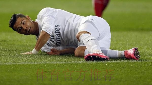 马卡：多队不满皇马抗议裁判 马竞等队反应激烈