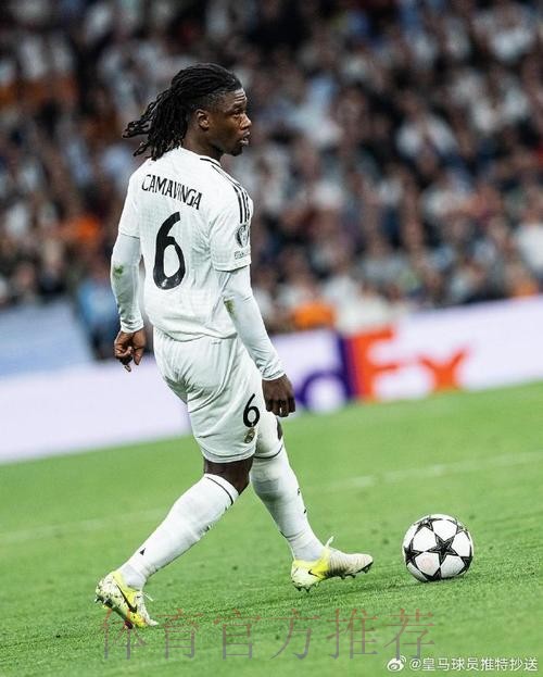 卡马文加-可以接受临时客串左后卫 但不愿长期踢