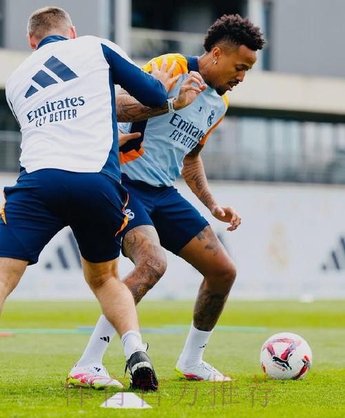 阿斯：米利唐恢复进展顺利 预计世俱杯前伤愈回归